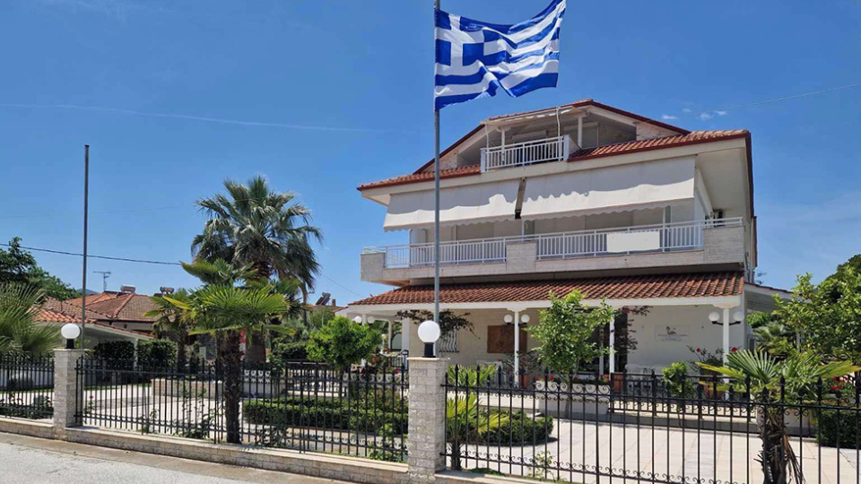 Vila Dimitris Vrasna Paralia