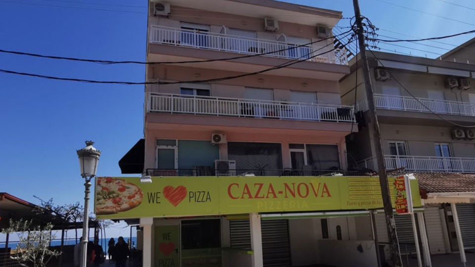 letovanje/grcka-2025/olimpska-regija/paralija/vila-armenistis