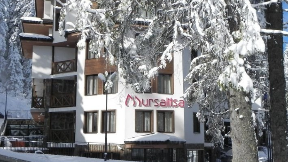 Hotel Mursalitsa 3*