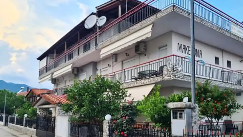 Vila Elvetos Makedonia