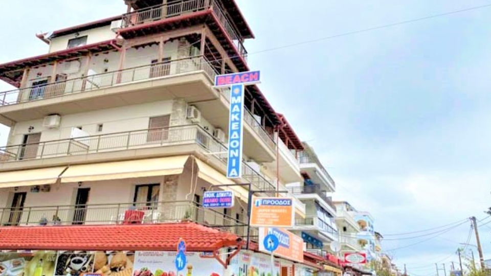 letovanje/grcka-2025/olimpska-regija/paralija/vila-makedonia-beach