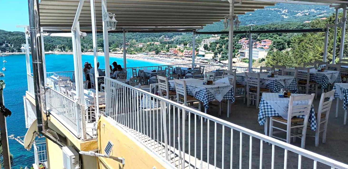 Vangelis House (ex Tri Platana)