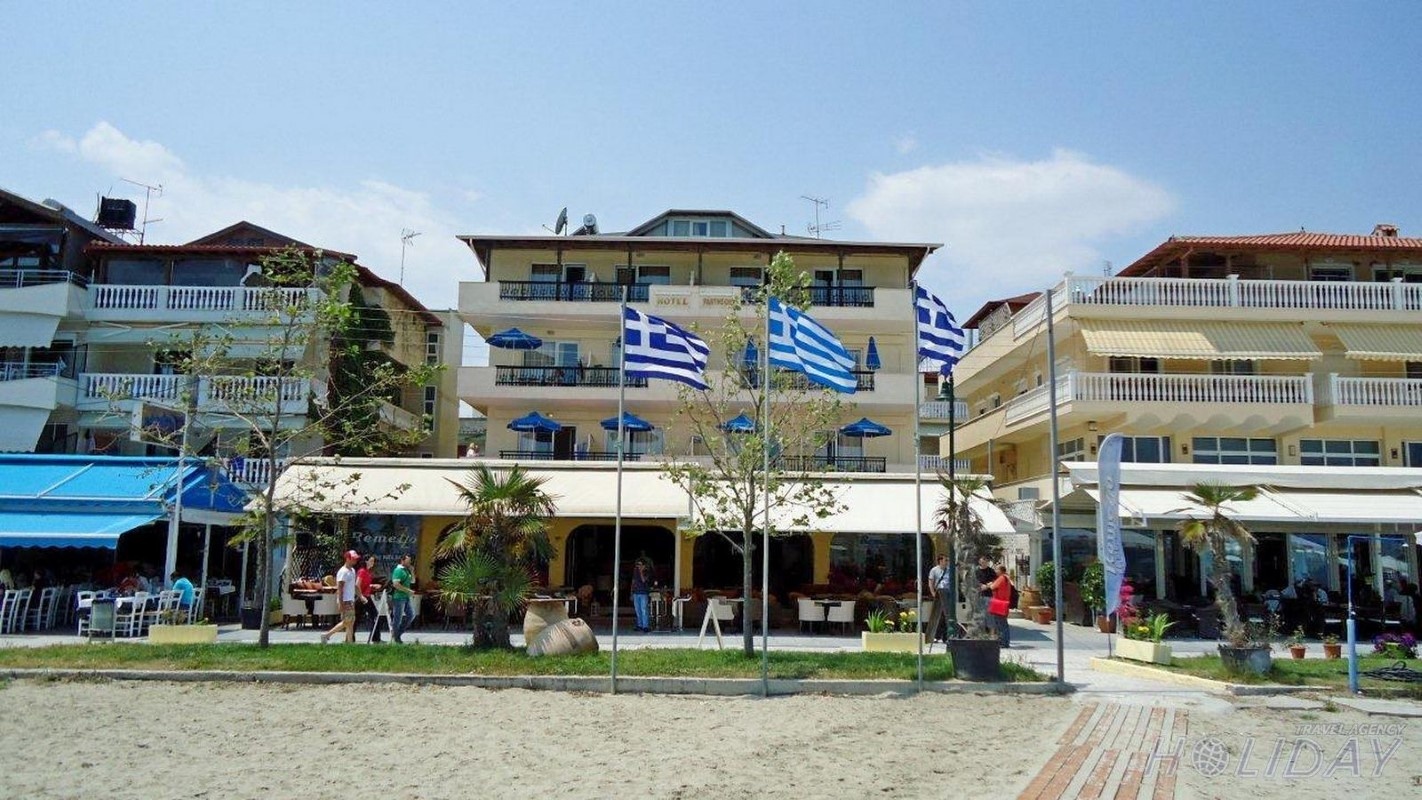 App-Hotel Pantheon Beach