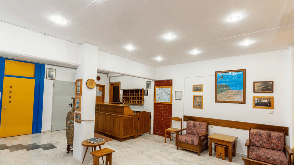 Vila Muses