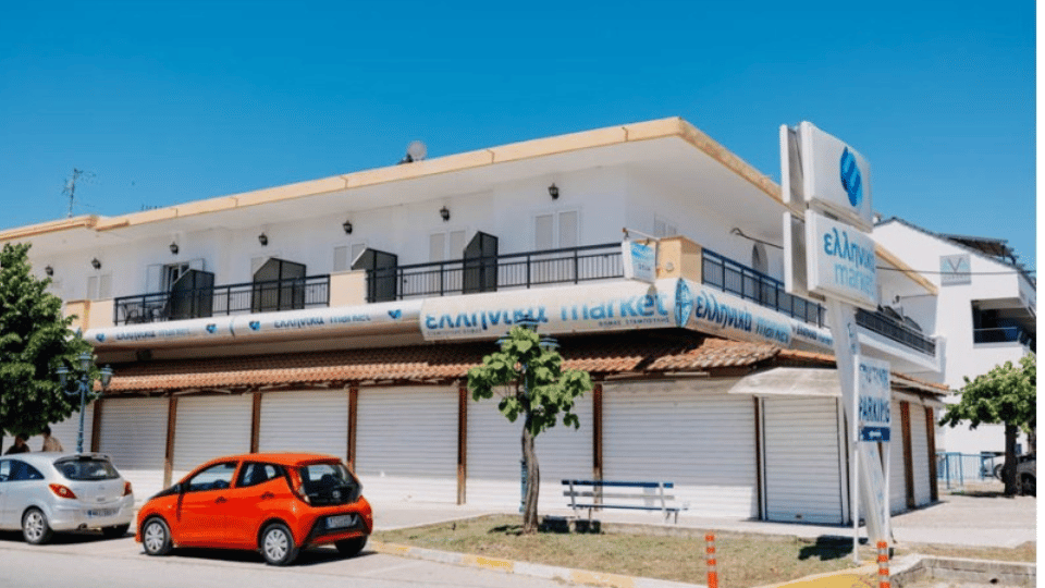 Vila Beyond Atlantis