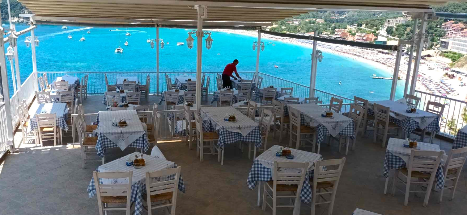 Vangelis House (ex Tri Platana)